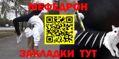 марихуана Кунгур