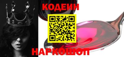 марихуана Кунгур