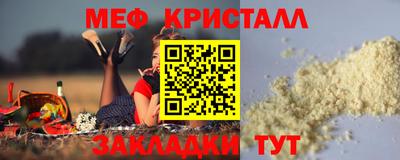 винт Кумертау