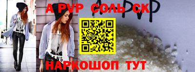 марихуана Кунгур