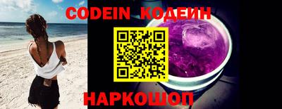 молекула духа Кулебаки