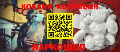 марихуана Кунгур