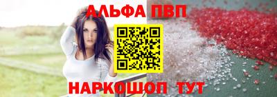 марихуана Кунгур
