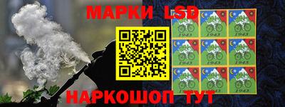 молекула духа Кулебаки