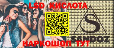 винт Кумертау