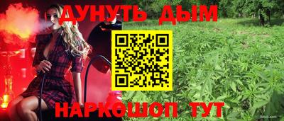винт Кумертау