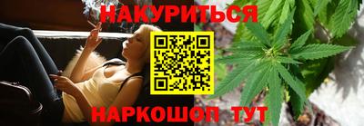 молекула духа Кулебаки