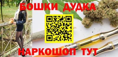винт Кумертау