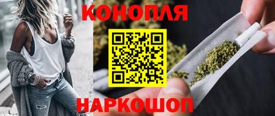 молекула духа Кулебаки