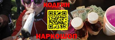 молекула духа Кулебаки