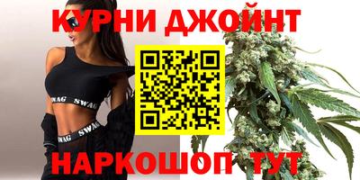 винт Кумертау