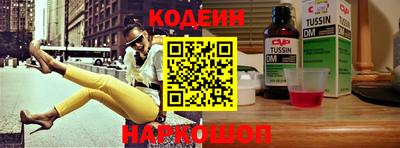 винт Кумертау