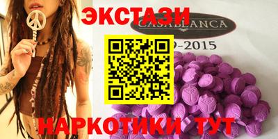 молекула духа Кулебаки