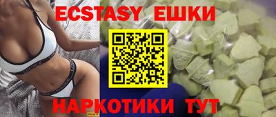 винт Кумертау