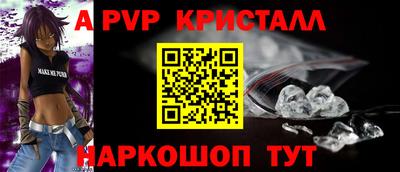 марихуана Кунгур