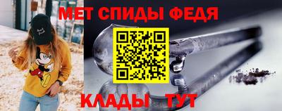 винт Кумертау