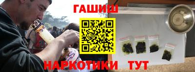 молекула духа Кулебаки