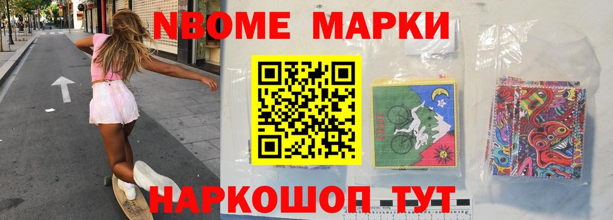 Казань  ЛСД экстази кислота  Вход с VPN  ЛСД экстази кислота 